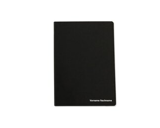 Graviertes Notizbuch A5, kariert 5mm mit Rand, mit Balacroncover Blöcke, Hefte & Papier